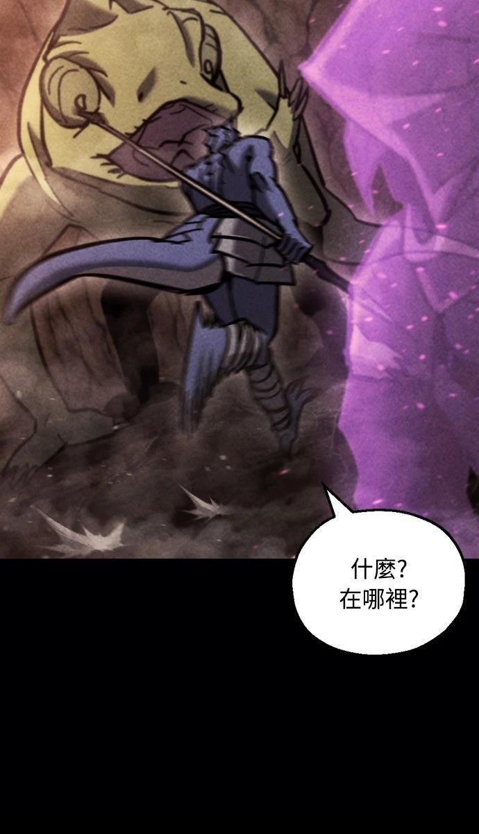 第38话23