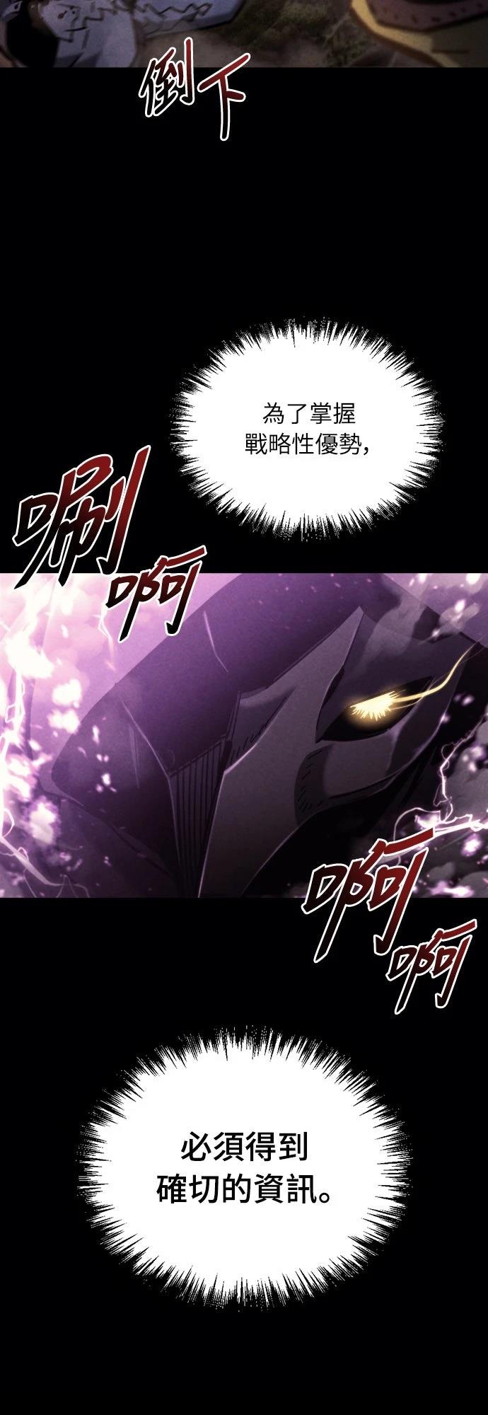 第38话27