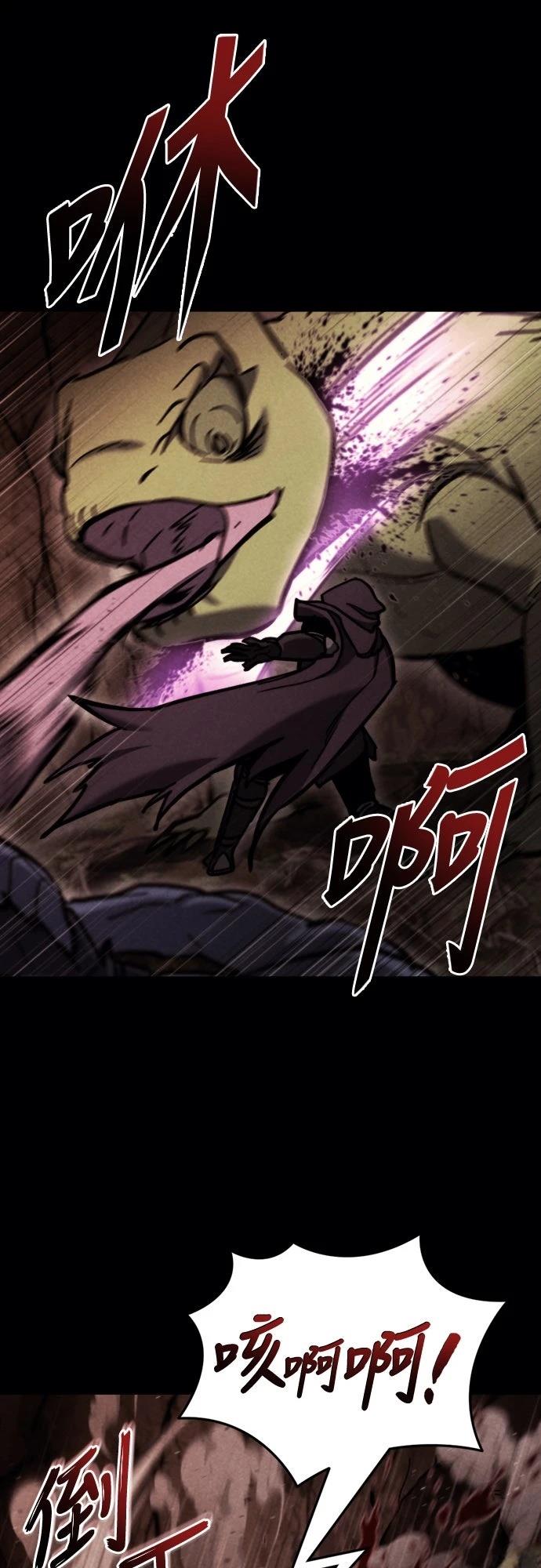 第38话28