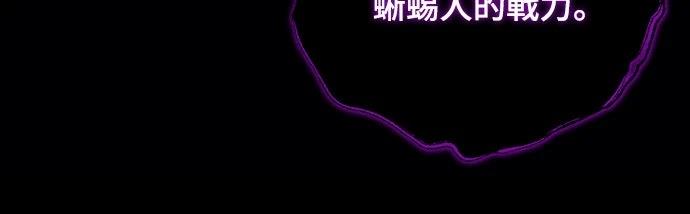 第38话35