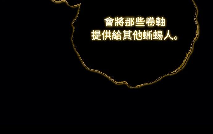第38话40