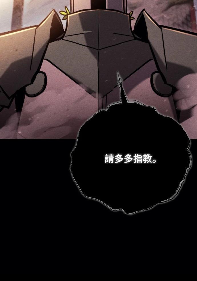 第38话61