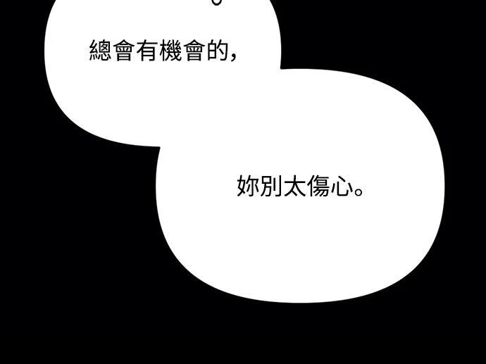 第38话65