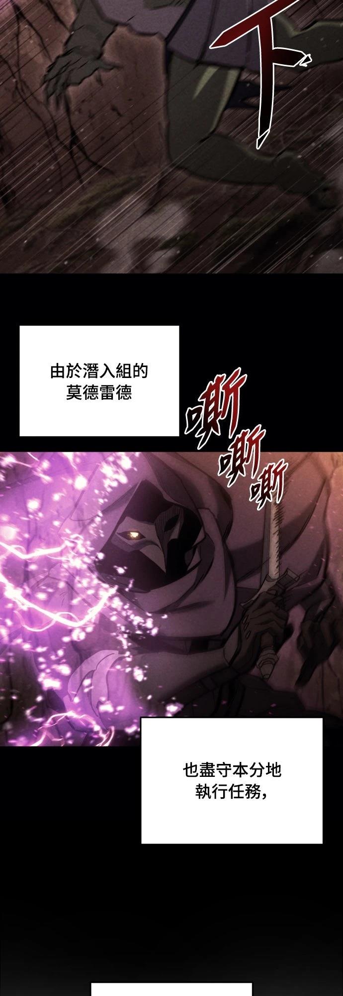 第38话68