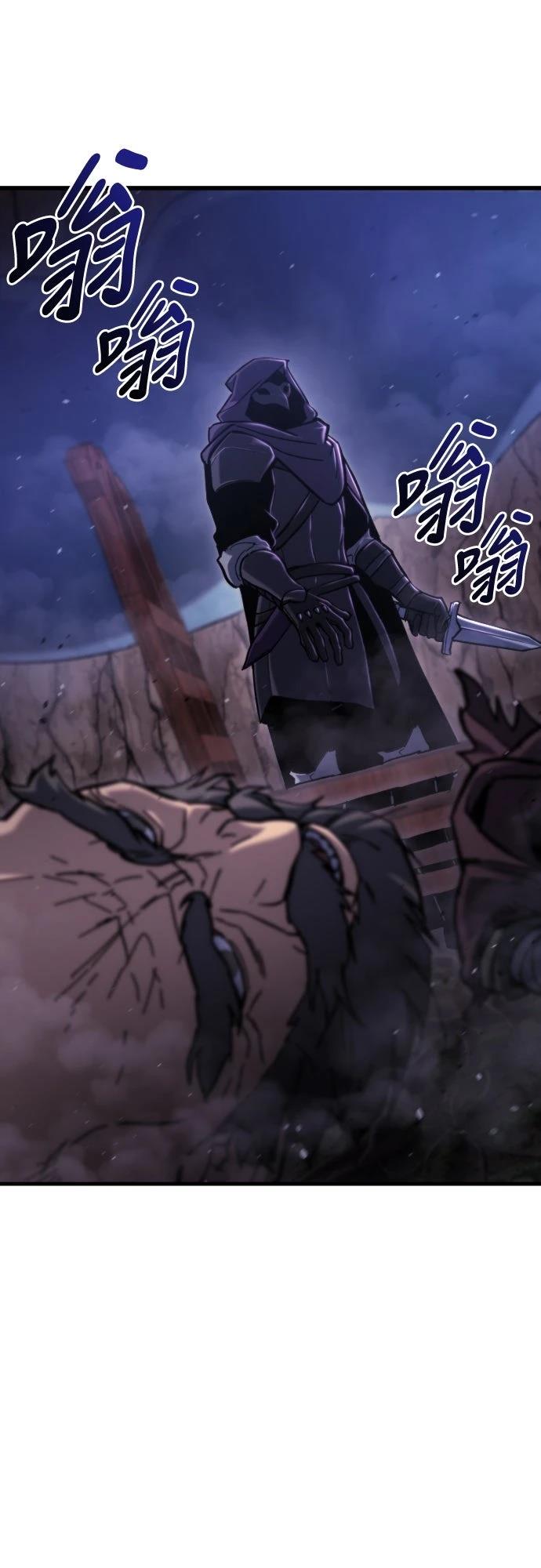 第38话70