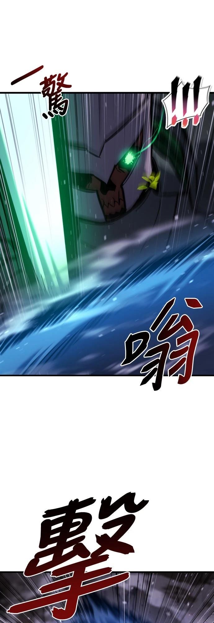 第38话78
