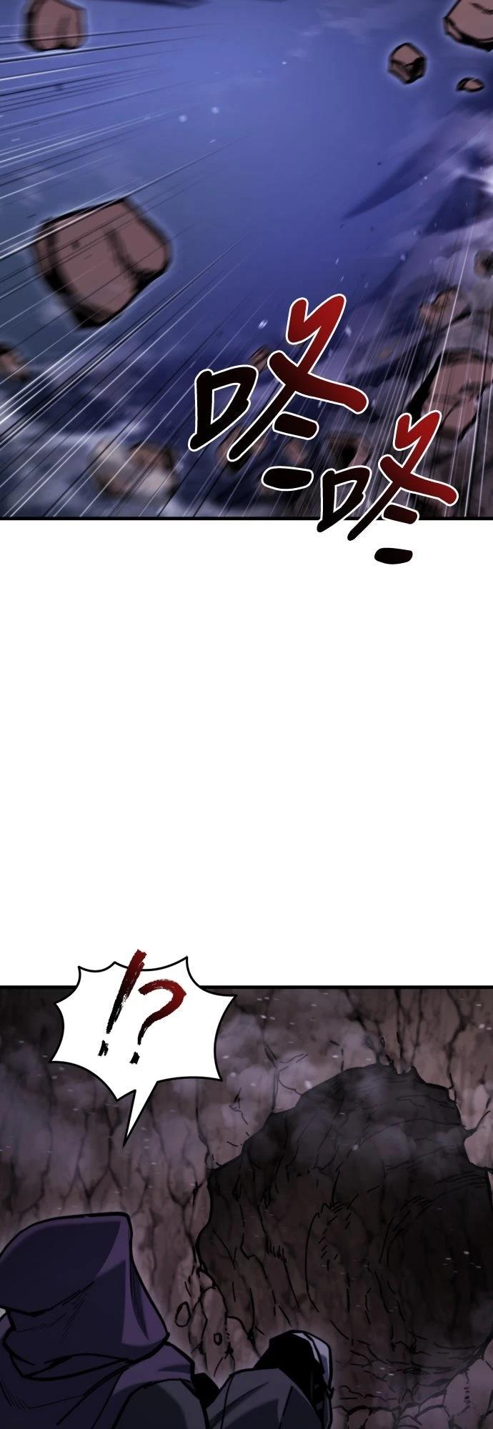第38话86
