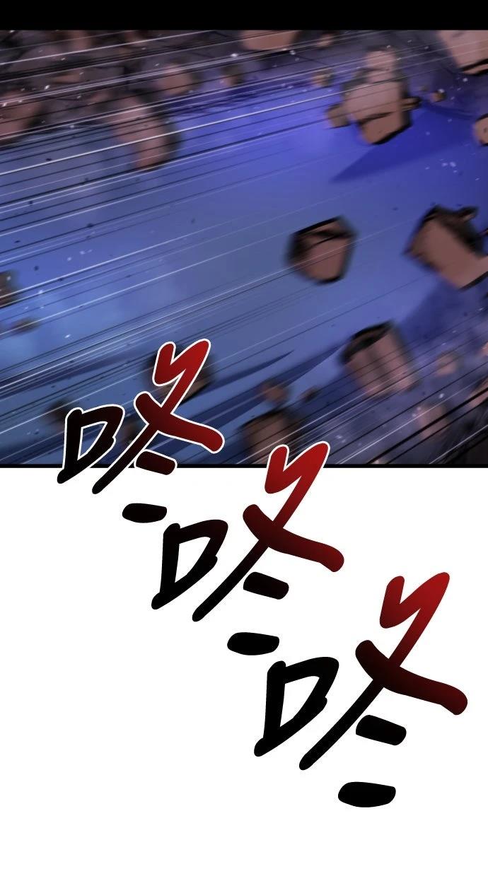 第38话89