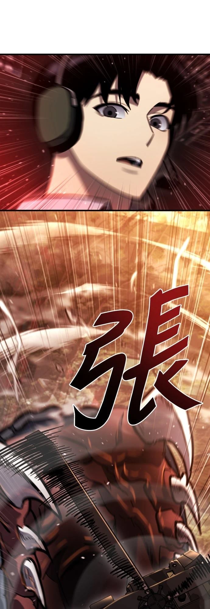 第38话94