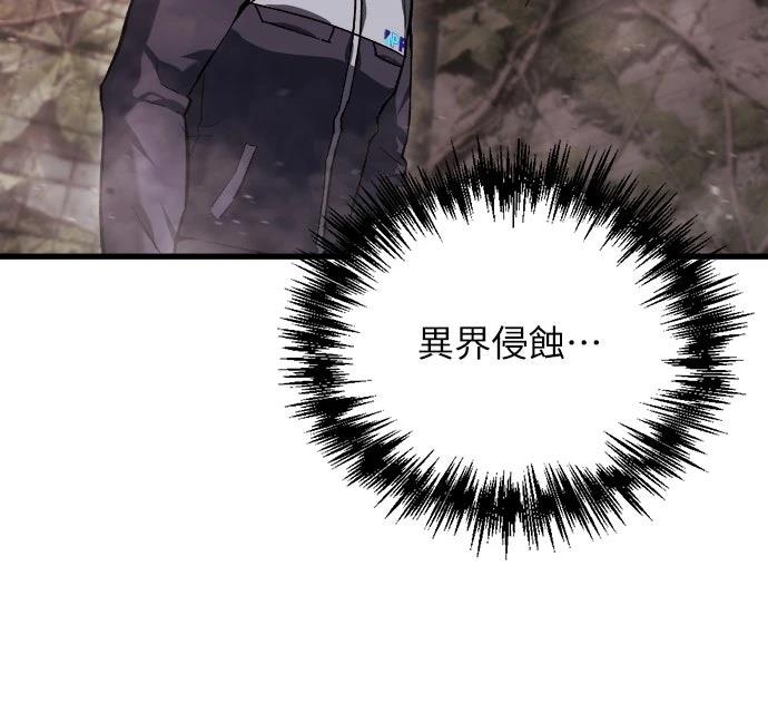 第39话102