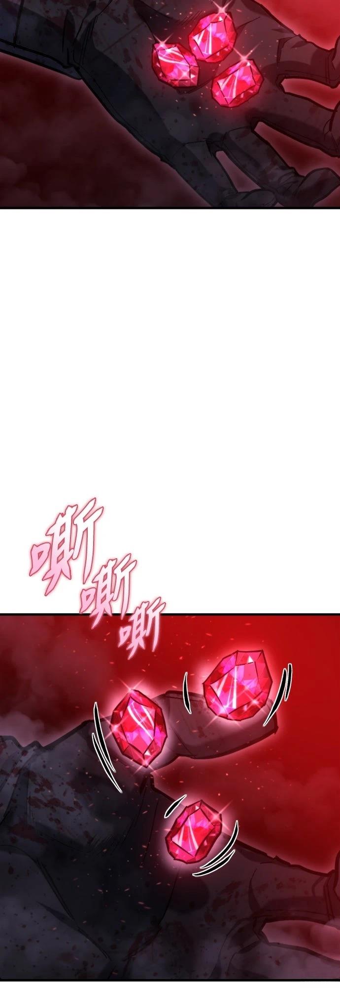 第39话106