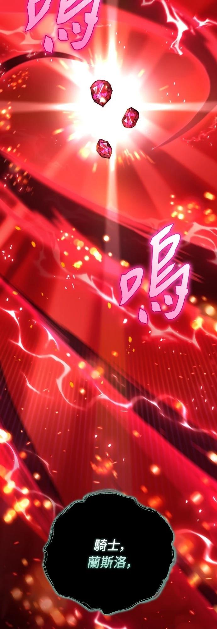 第39话109