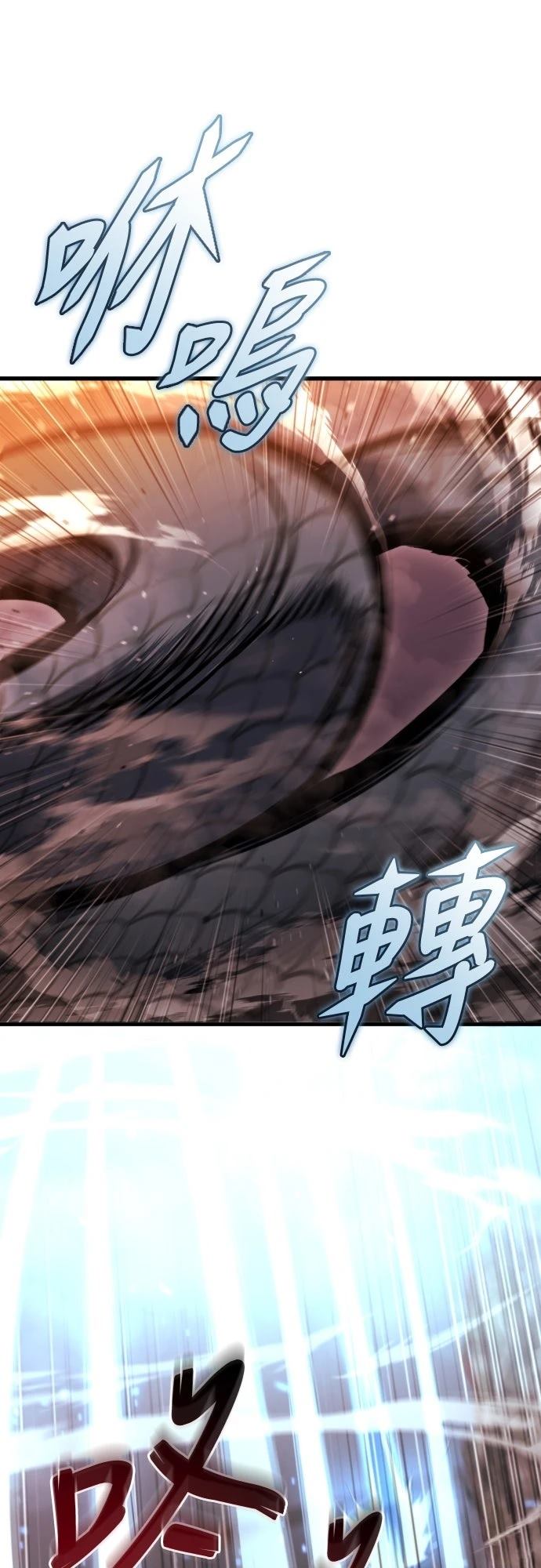 第39话11