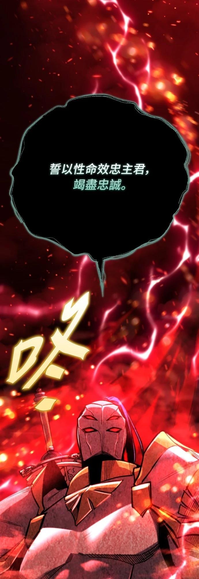 第39话110