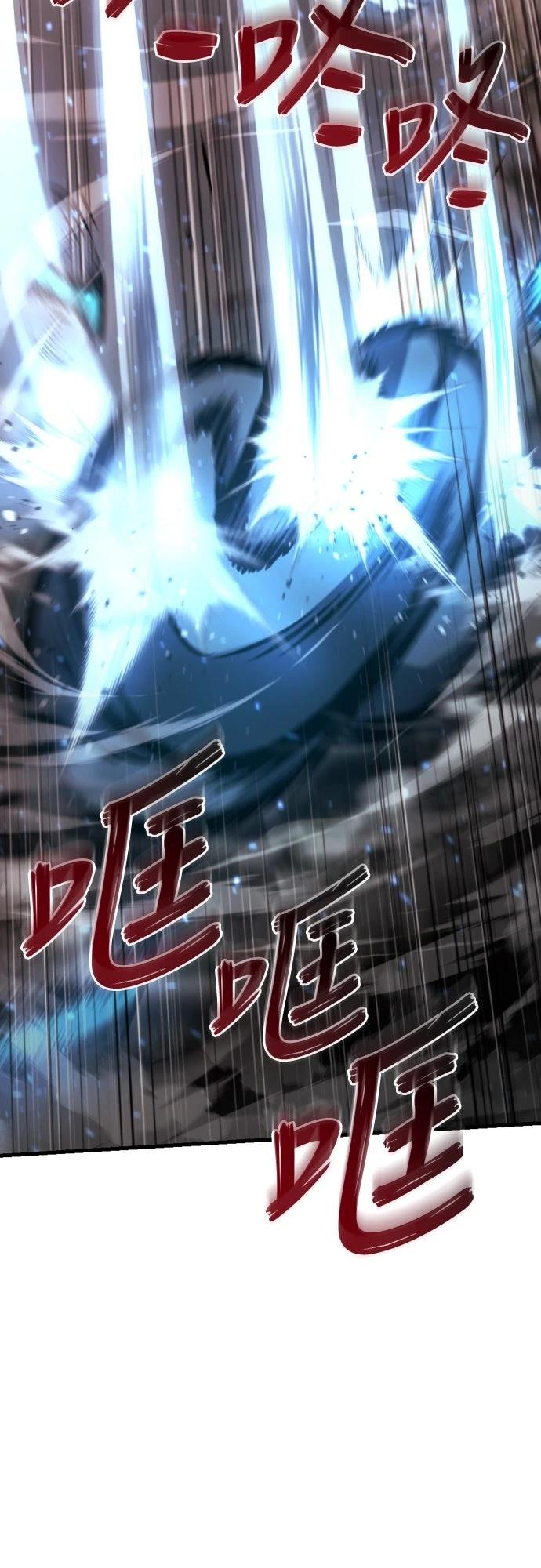 第39话12