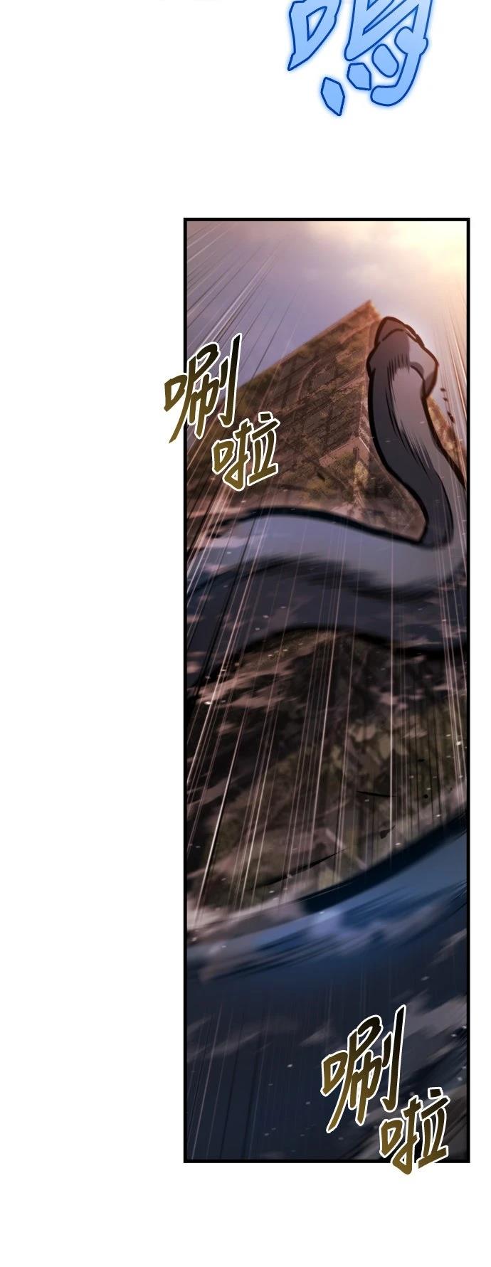 第39话15