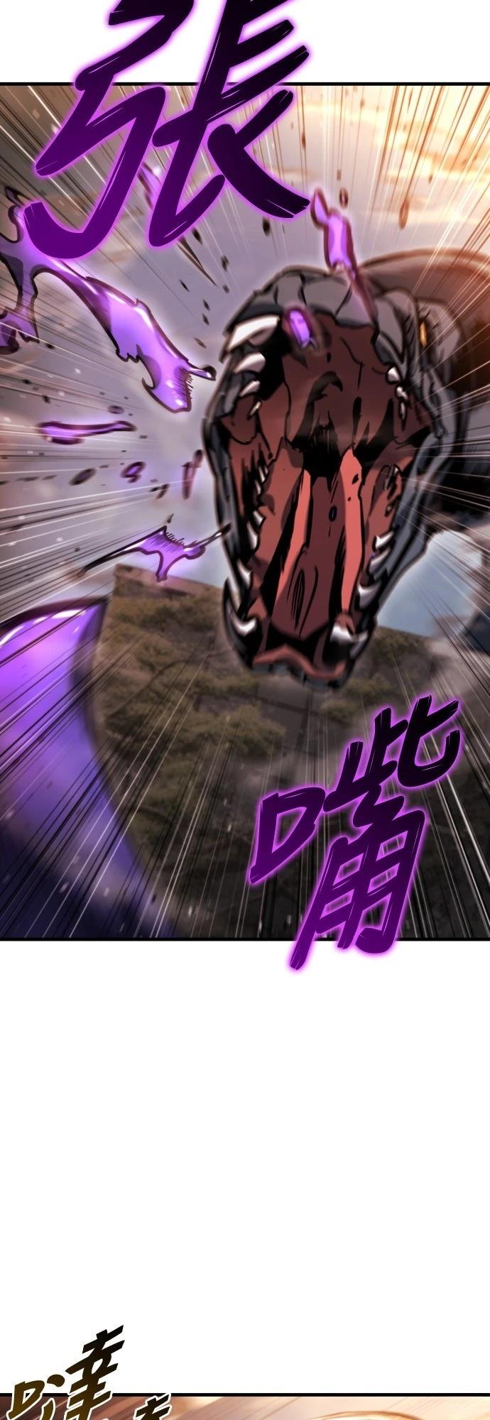 第39话17