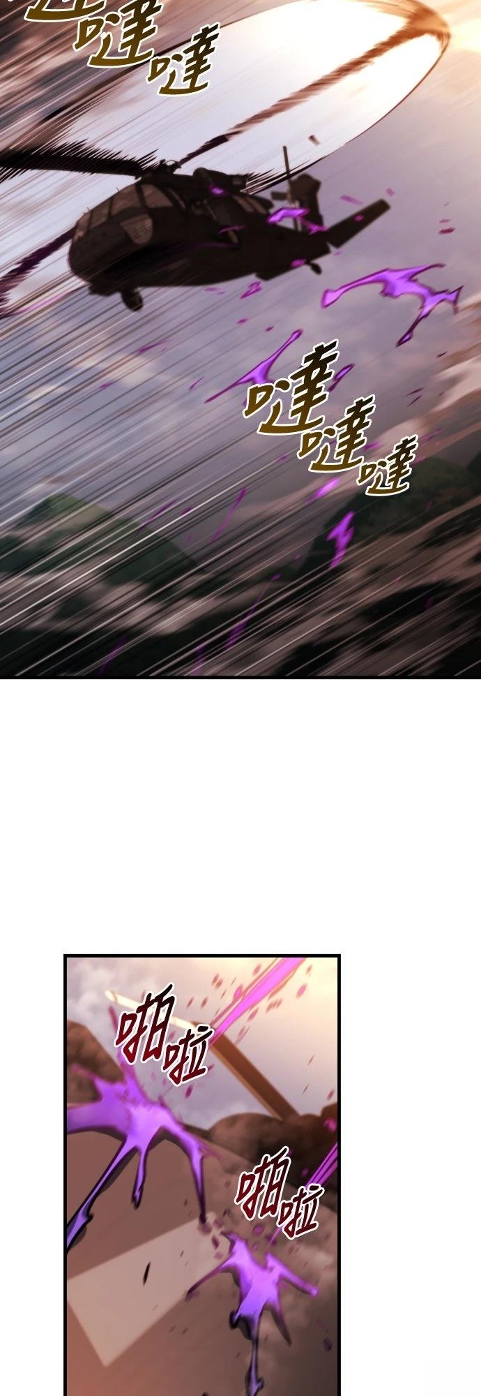 第39话18