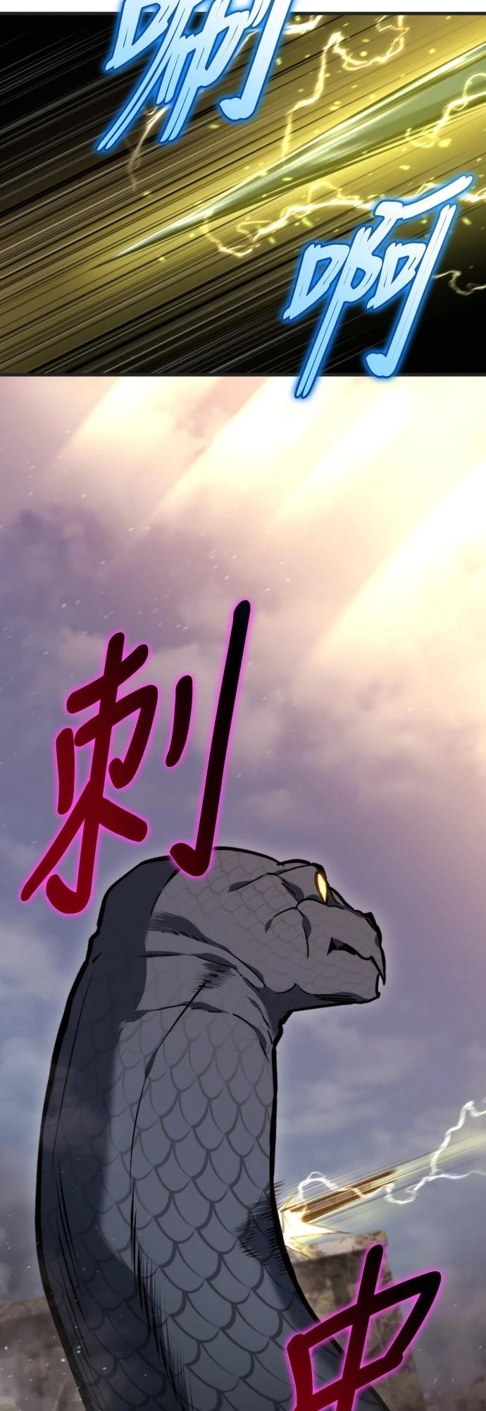 第39话30