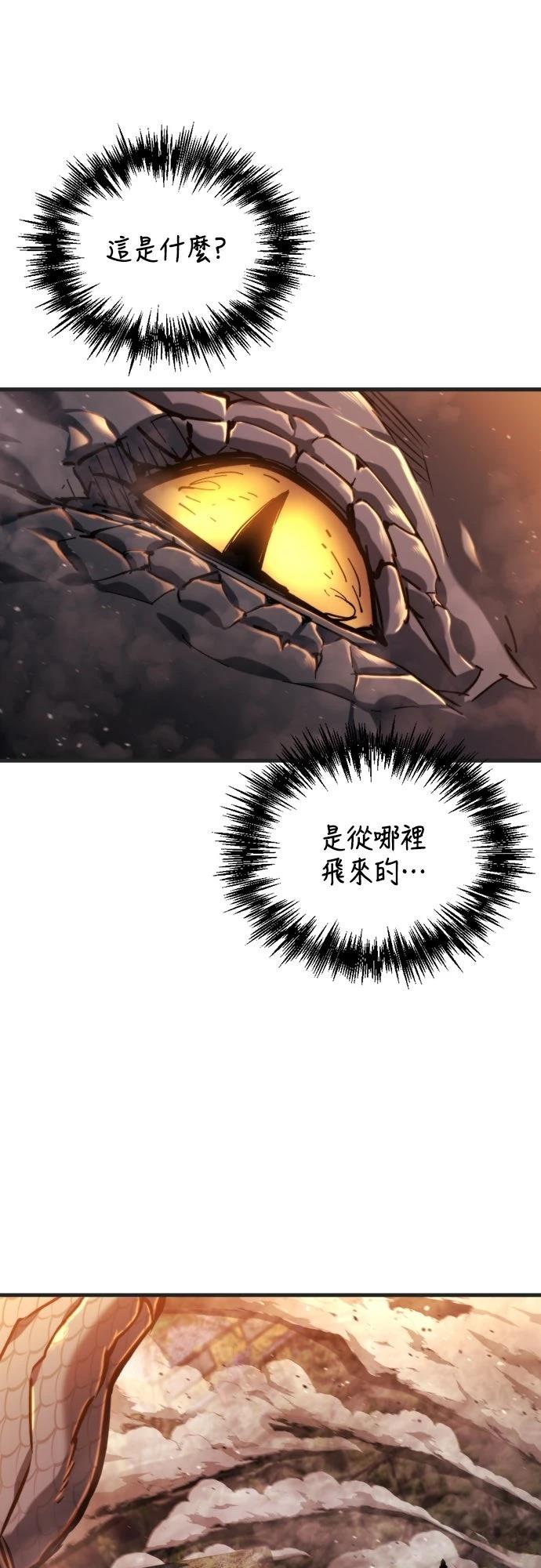 第39话32