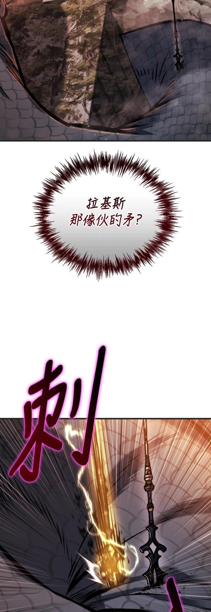 第39话33