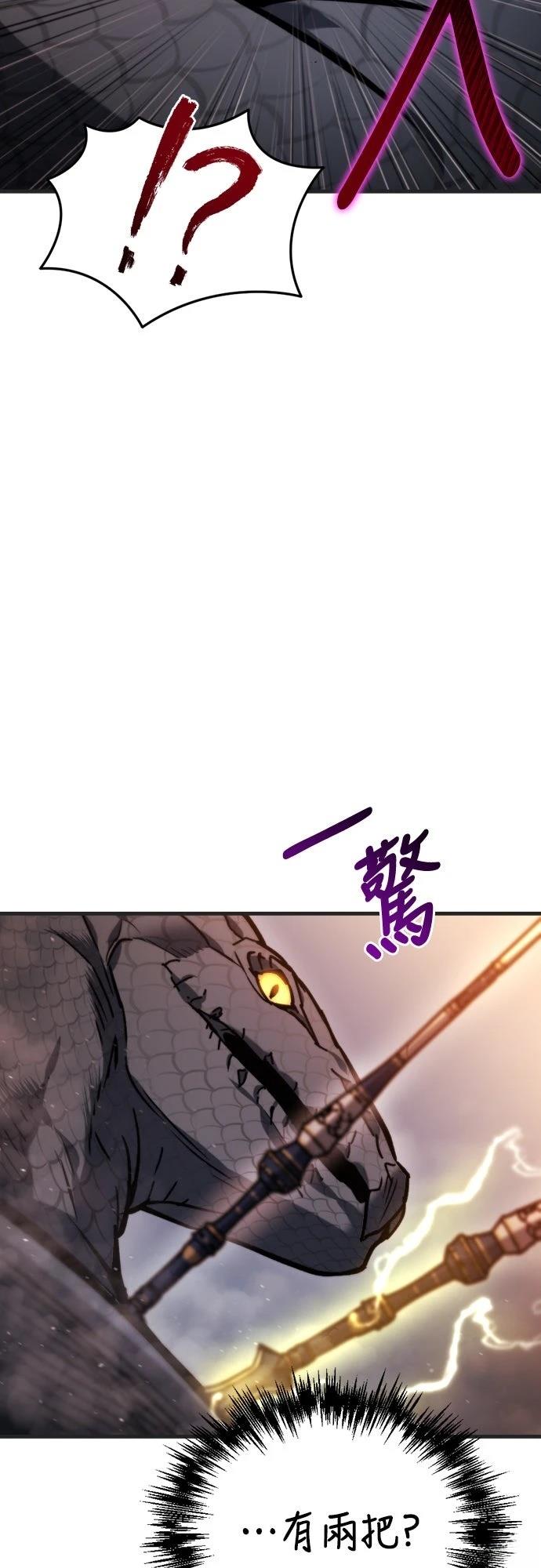 第39话34