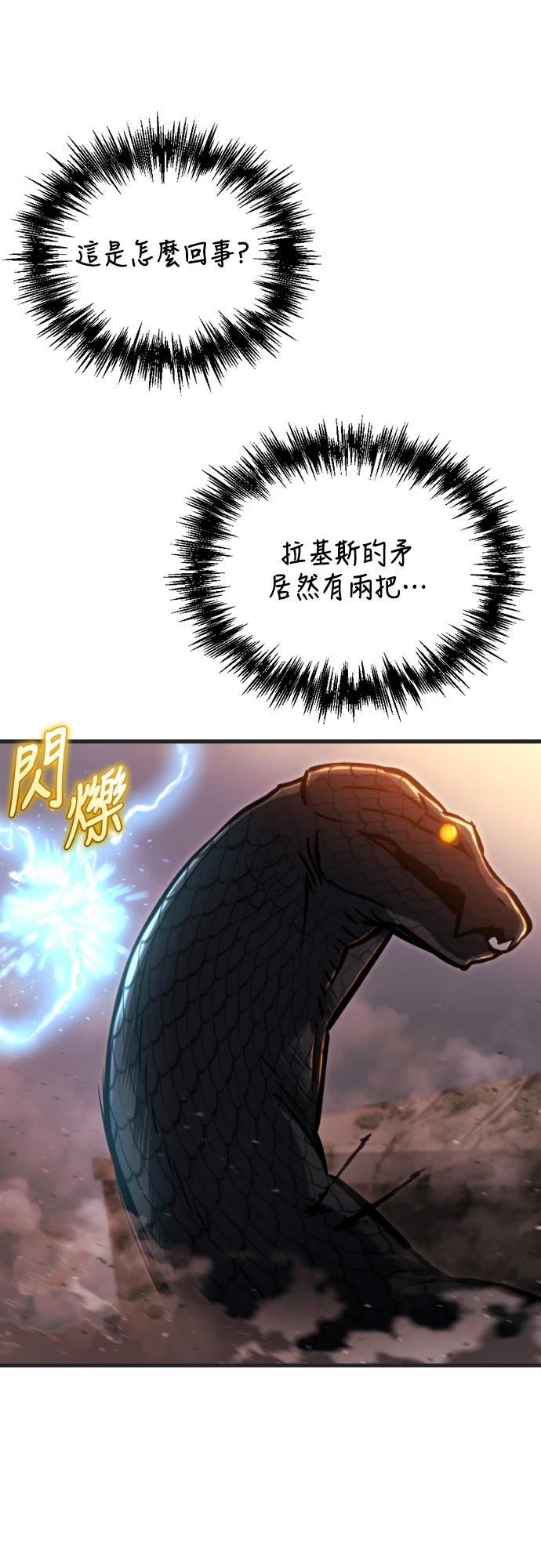 第39话36