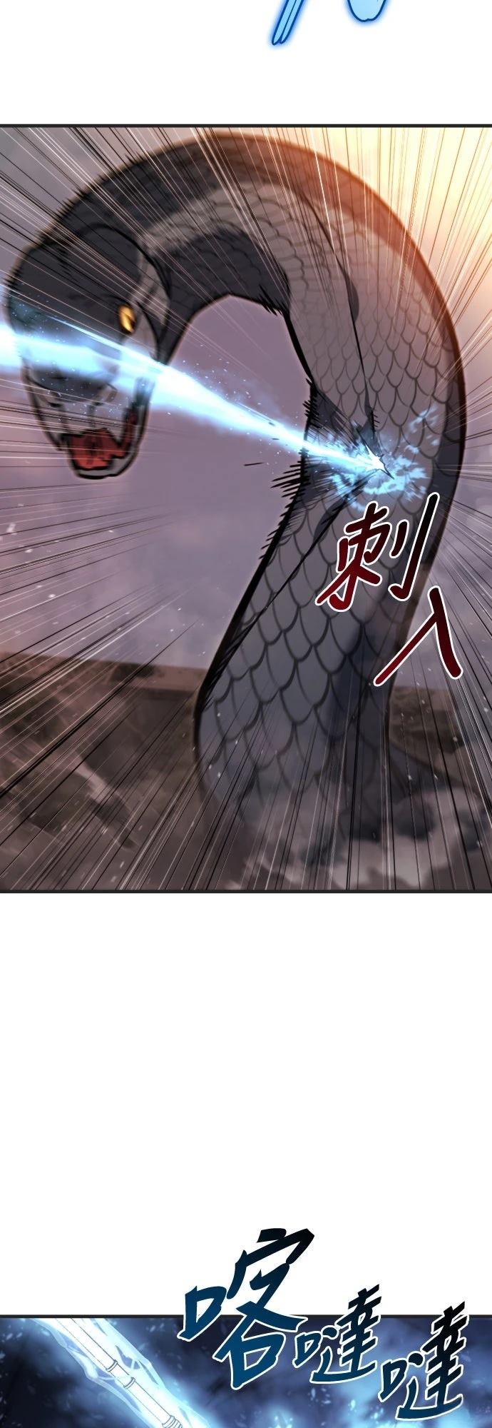 第39话38