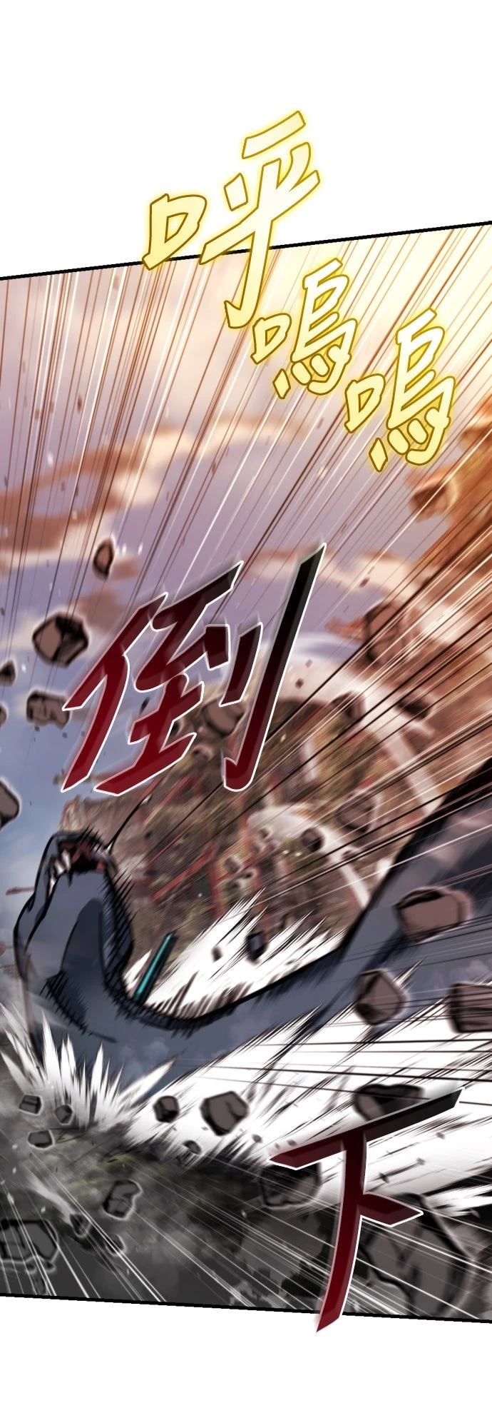第39话4