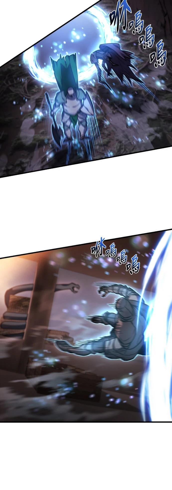 第39话44