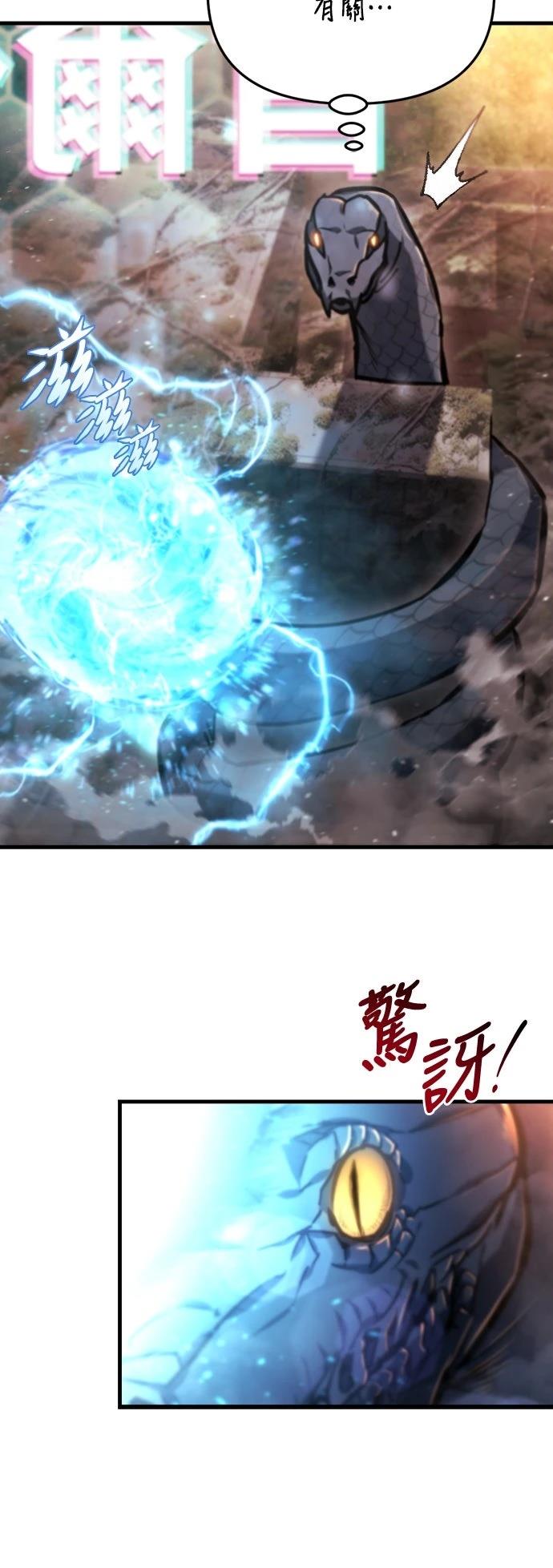第39话47