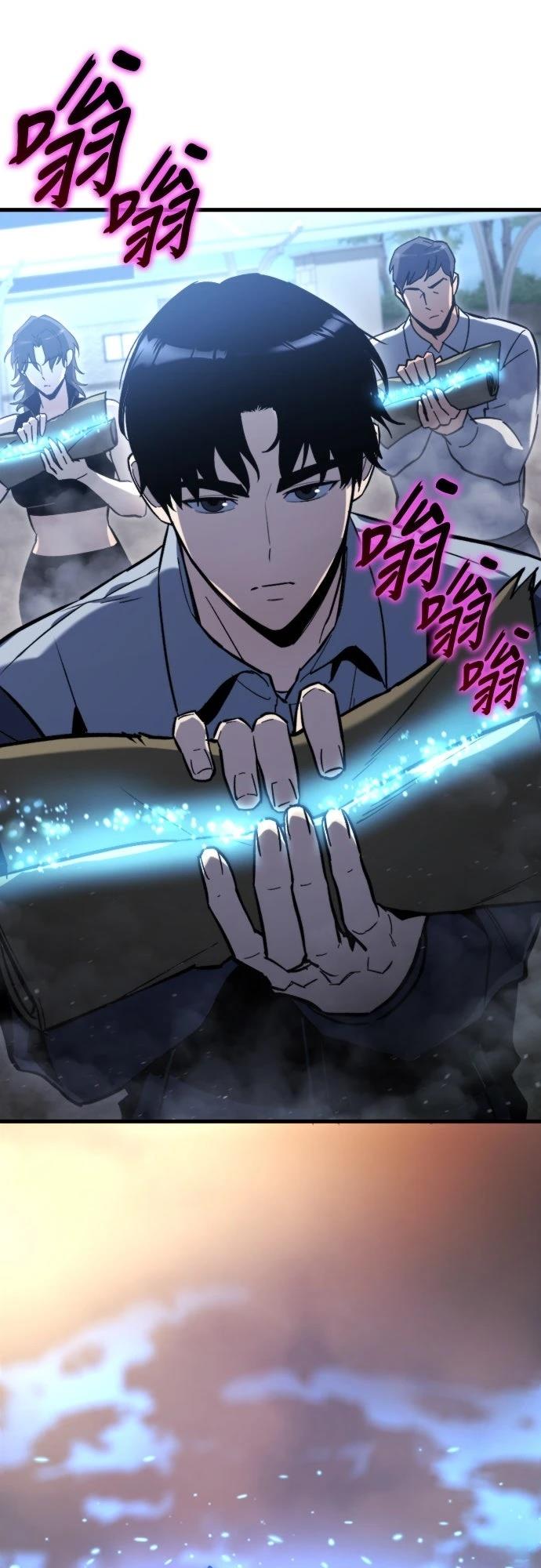 第39话48