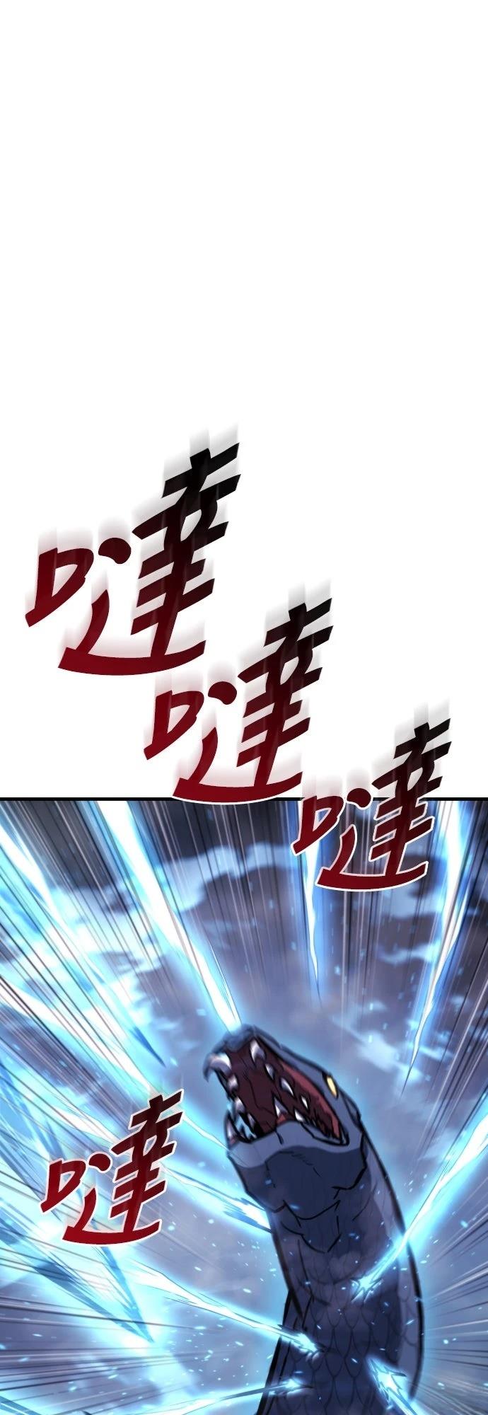 第39话56