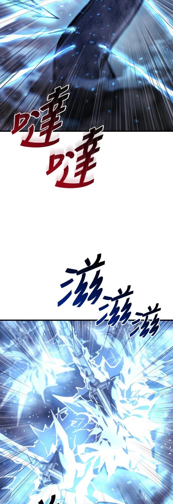 第39话57