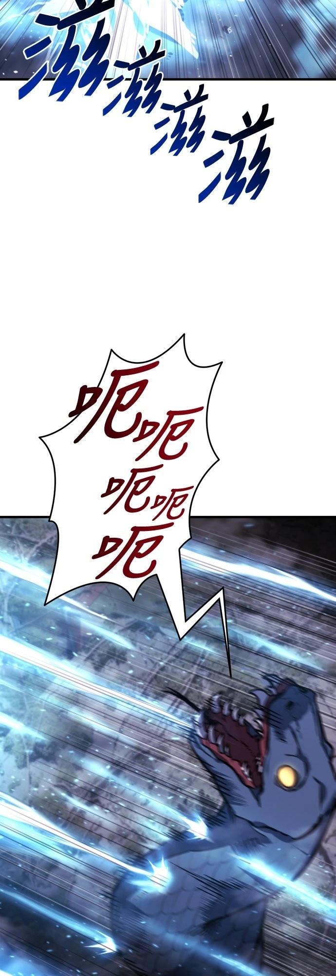 第39话58
