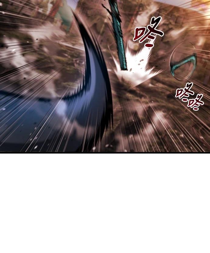 第39话6