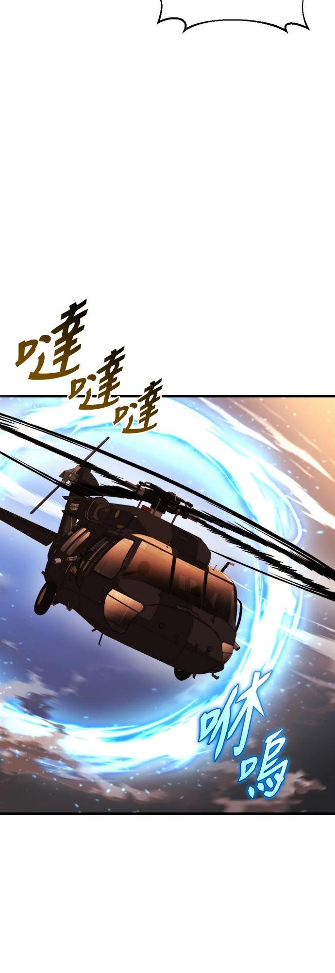 第39话63