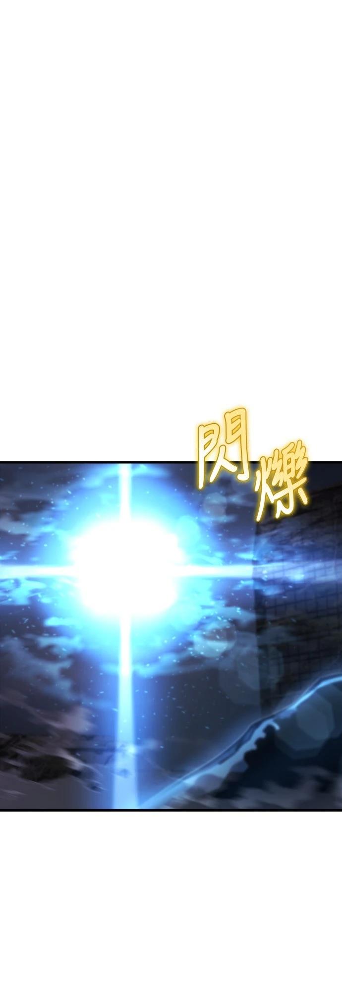 第39话71
