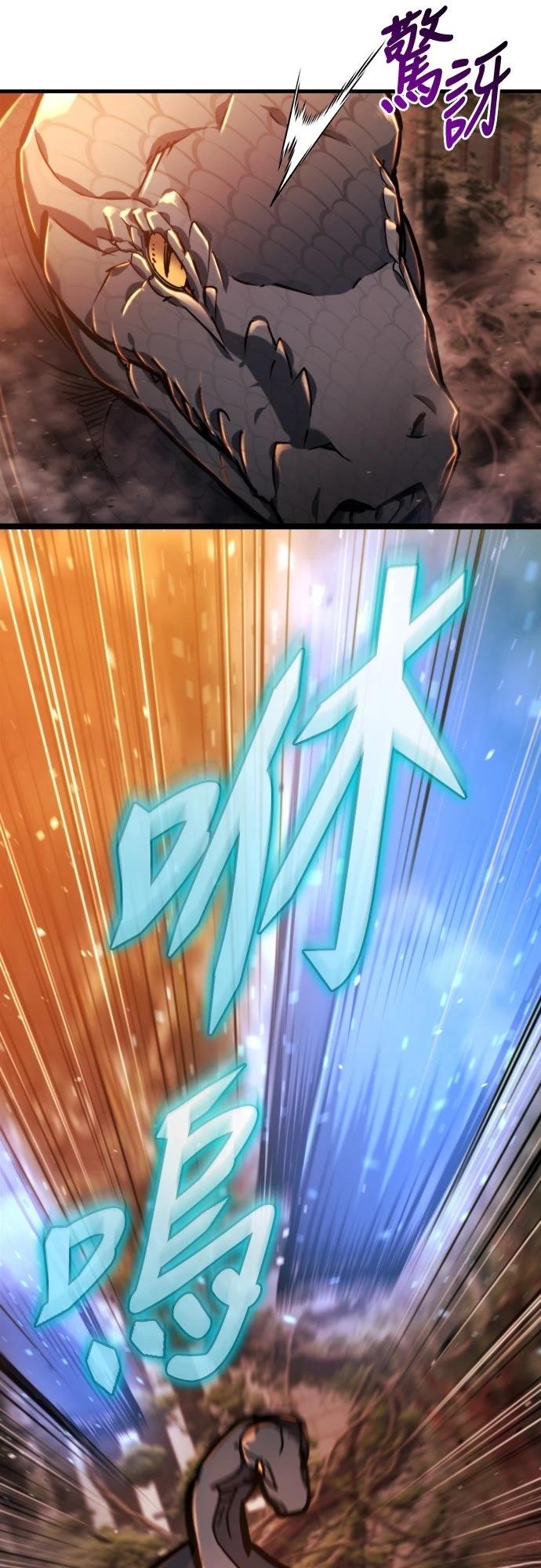 第39话9