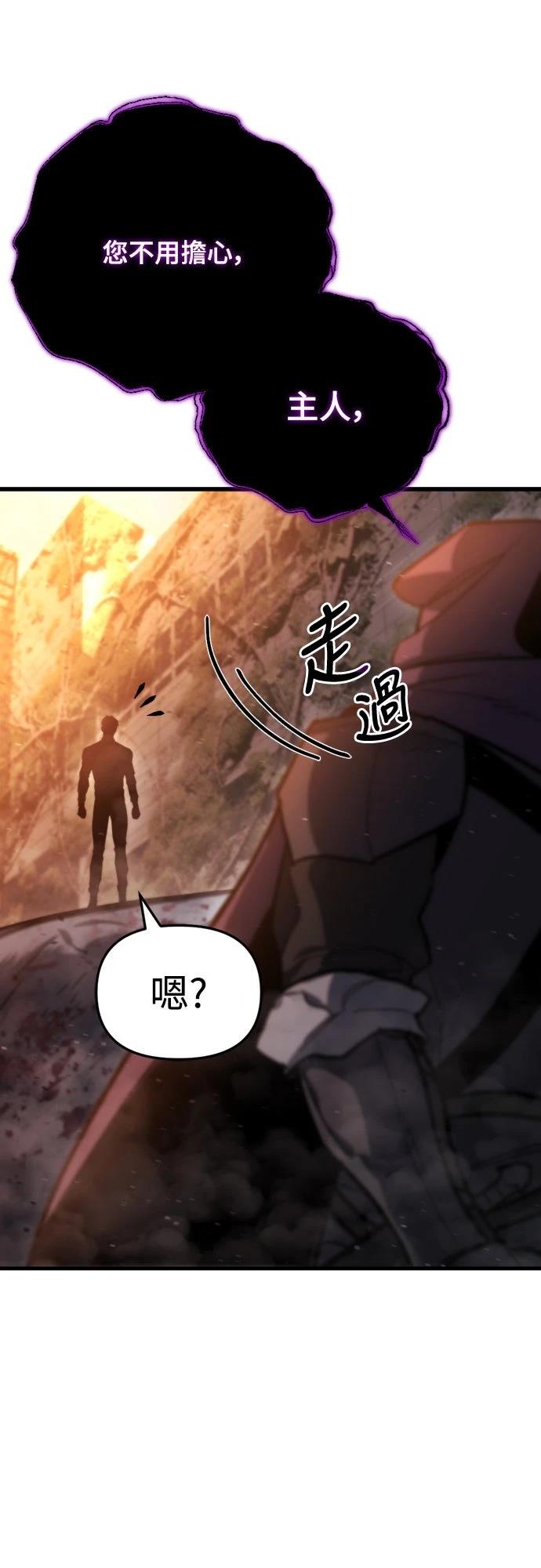 第39话94