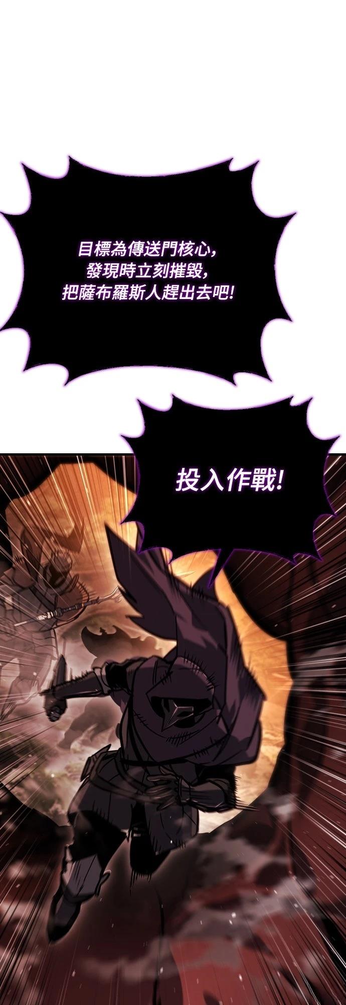 第39话98