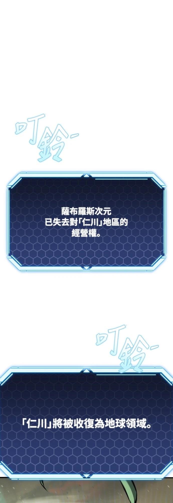 第40话0