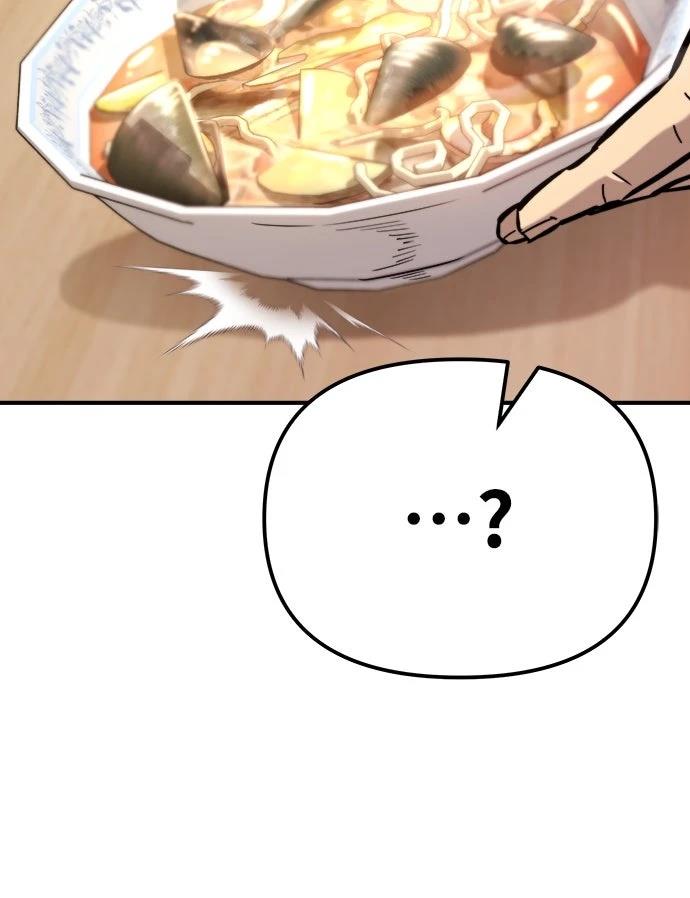 第40话24
