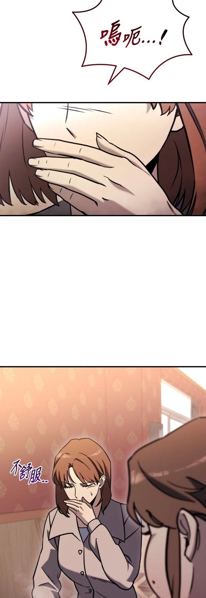 第40话39