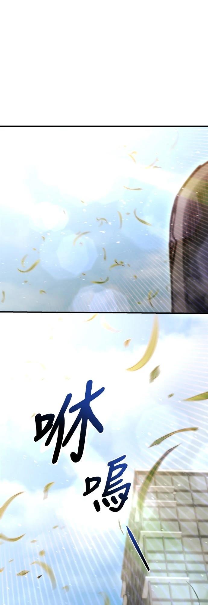 第40话4