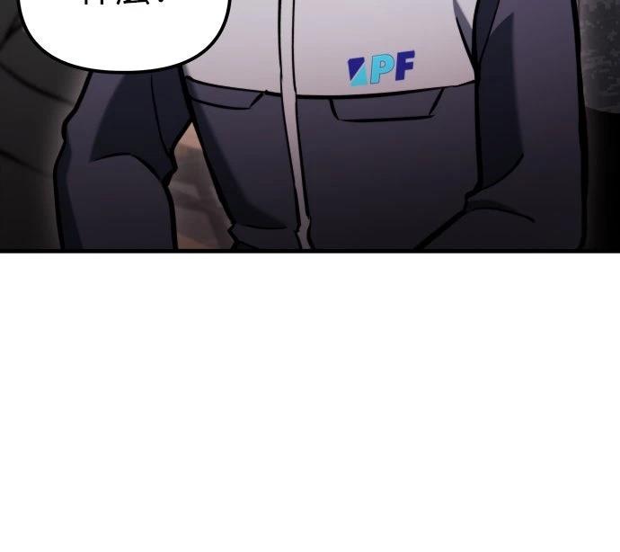 第40话52