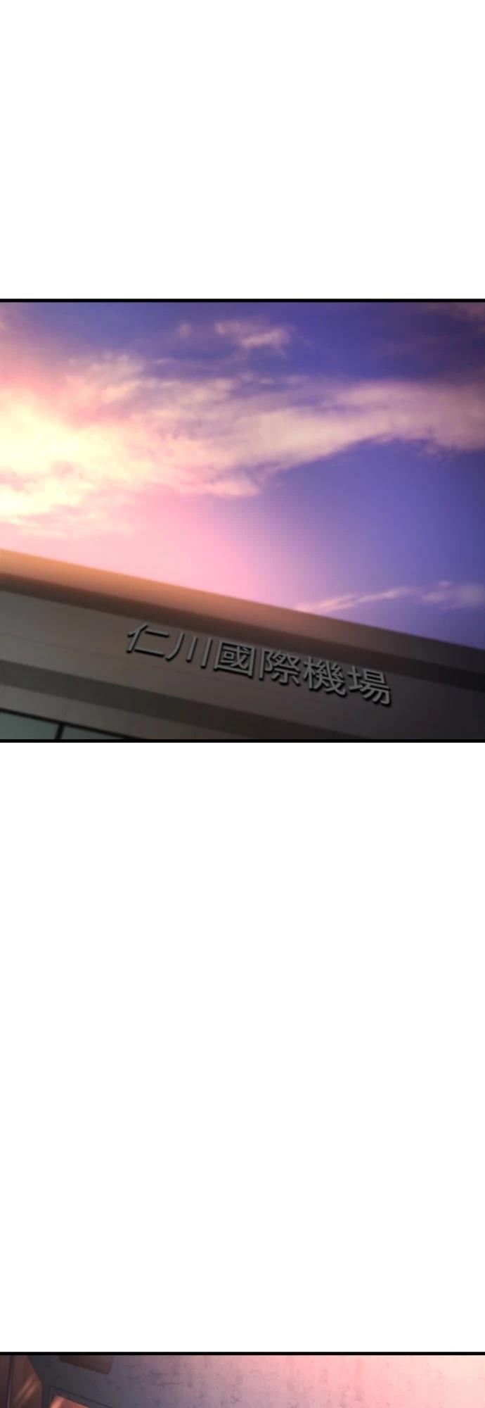 第40话87