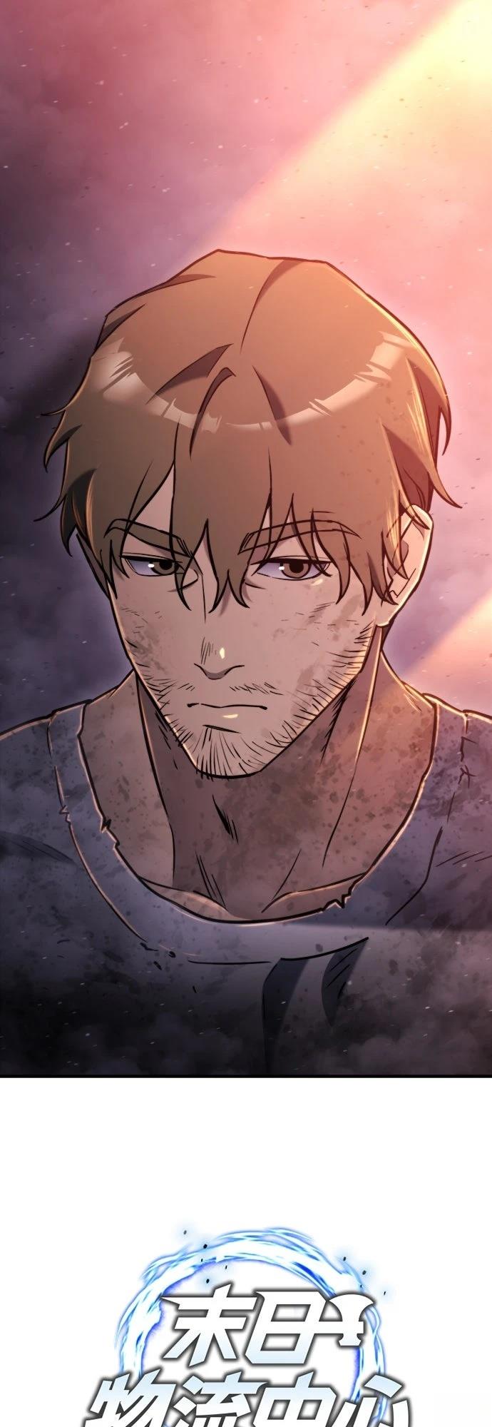 第41话17