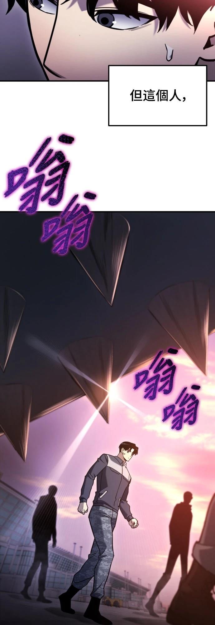 第41话24