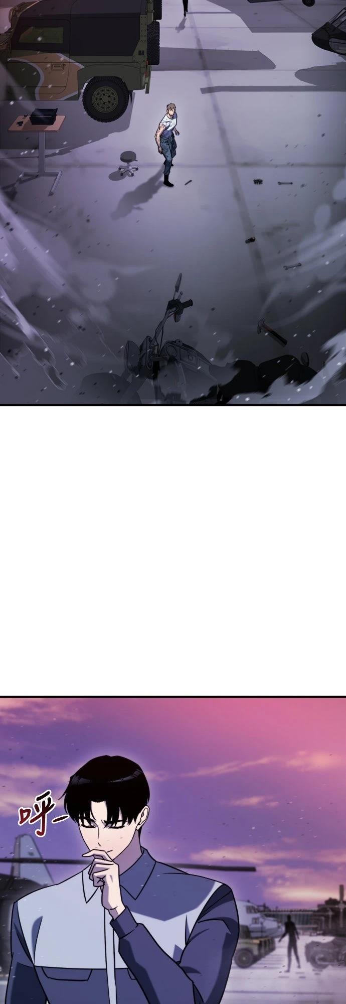 第41话62